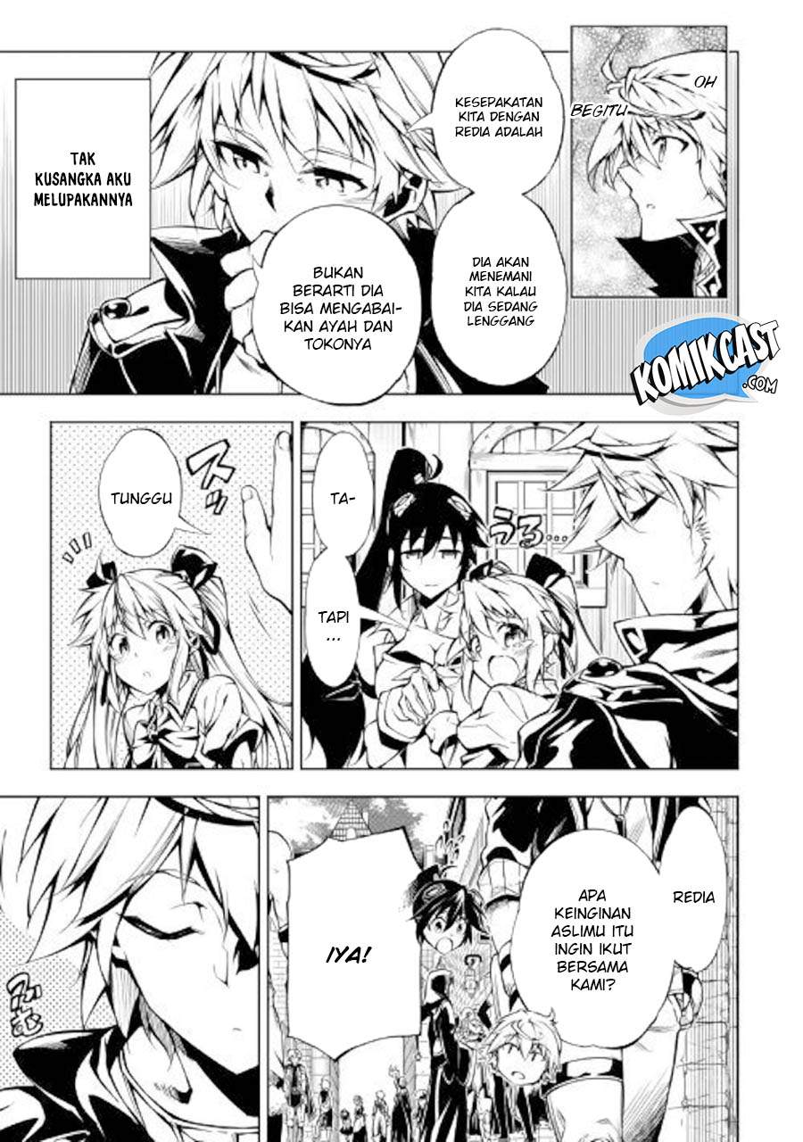 Kouritsu Kuriya Madoushi, Daini no Jinsei de Madou wo Kiwameru Chapter 33 Bahasa Indonesia